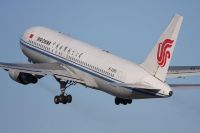 boeing 767-200ER